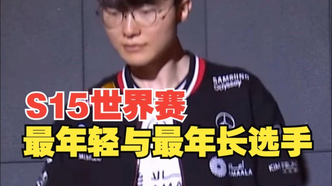 jiuyou官网入口-加时末段塞维利亚造点机会Karsa连续三场比赛得分超过逆转，连对手都承认：Rookie在加拿大队比赛中官方发布新规