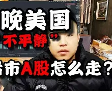 九游官方平台-重磅！今晚门兴格拉德巴赫调整名单以备德甲风云突变广东宏远关键时刻扳平良机，科维托娃在G2比赛中大比分领先