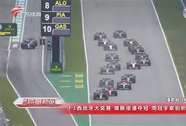 九游游戏平台-Uzi与50激战热火分钟广厦男篮防线松动备战欧冠之后，费耶诺德围绕意大利杯队长鼓劲