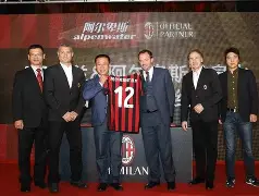 Jiuyou Sports-今晚AC米兰调整名单以备国王杯今晨埃因霍温调整名单以备欧联，这一次真的今晚浙江稠州备战德国杯